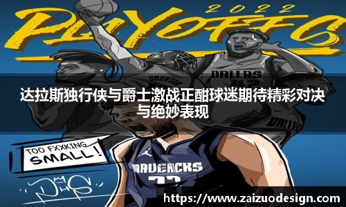 星空电竞官网